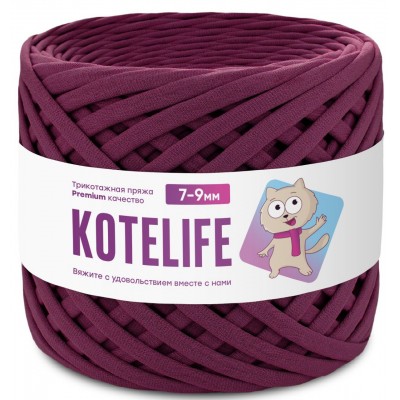 Пряжа KOTELIFE, цвет Изабелла, 7-9мм, 100м