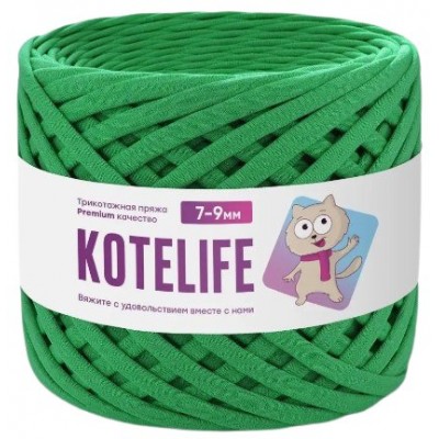 Пряжа KOTELIFE, цвет Киви, 7-9мм, 100м
