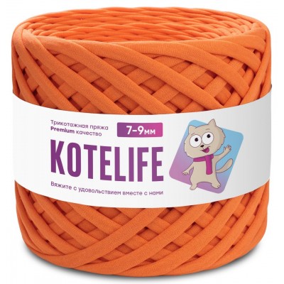 Пряжа KOTELIFE, цвет Мандарин, 7-9мм, 100м