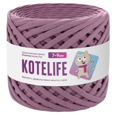 Пряжа KOTELIFE, цвет Орхидея, 7-9мм, 100м