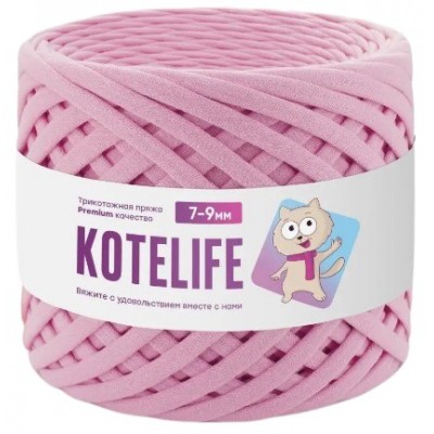 Пряжа KOTELIFE, цвет Розовый, 7-9мм, 100м