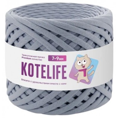 Пряжа KOTELIFE, цвет Серенити, 7-9мм, 100м
