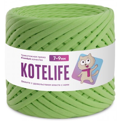Пряжа KOTELIFE, цвет Травяной, 7-9мм, 100м